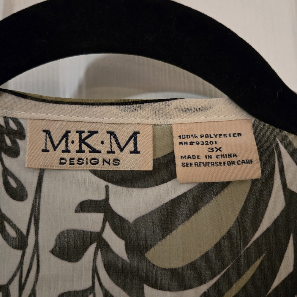 MKM Designs Black and Green Patterned Kimono - Picture 3 of 3